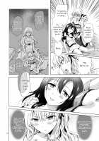 EARTH GIRLS TUMUGI / EARTH GIRLS 紡 [Mira] [Original] Thumbnail Page 77