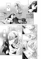EARTH GIRLS TUMUGI / EARTH GIRLS 紡 [Mira] [Original] Thumbnail Page 78
