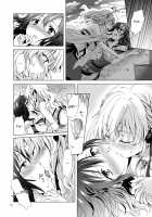 EARTH GIRLS TUMUGI / EARTH GIRLS 紡 [Mira] [Original] Thumbnail Page 83