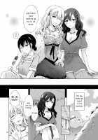 EARTH GIRLS TUMUGI / EARTH GIRLS 紡 [Mira] [Original] Thumbnail Page 97