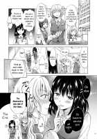 Tonight I'll Be On Top / 今夜は私が… [Mira] [Original] Thumbnail Page 33