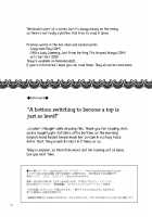 Tonight I'll Be On Top / 今夜は私が… [Mira] [Original] Thumbnail Page 34