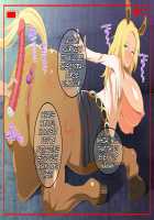 Centaur Wife! ~Daily sex life with a big-titted tsundere horse girl~ / ケンタウロス嫁!ツンデレ爆乳人馬娘に種付け性活 [Original] Thumbnail Page 21