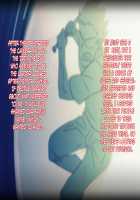 Centaur Wife! ~Daily sex life with a big-titted tsundere horse girl~ / ケンタウロス嫁!ツンデレ爆乳人馬娘に種付け性活 [Original] Thumbnail Page 26