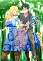 Centaur Wife! ~Daily sex life with a big-titted tsundere horse girl~ / ケンタウロス嫁!ツンデレ爆乳人馬娘に種付け性活 [Original] Thumbnail Page 31