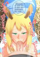 Centaur Wife! ~Daily sex life with a big-titted tsundere horse girl~ / ケンタウロス嫁!ツンデレ爆乳人馬娘に種付け性活 [Original] Thumbnail Page 38