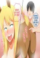 Centaur Wife! ~Daily sex life with a big-titted tsundere horse girl~ / ケンタウロス嫁!ツンデレ爆乳人馬娘に種付け性活 [Original] Thumbnail Page 43