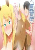 Centaur Wife! ~Daily sex life with a big-titted tsundere horse girl~ / ケンタウロス嫁!ツンデレ爆乳人馬娘に種付け性活 [Original] Thumbnail Page 46