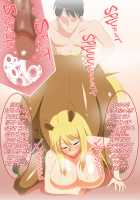 Centaur Wife! ~Daily sex life with a big-titted tsundere horse girl~ / ケンタウロス嫁!ツンデレ爆乳人馬娘に種付け性活 [Original] Thumbnail Page 54