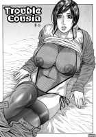 It's My Turn Forever!! / ずっとお姉ちゃんのターン!! [Kotobuki Kazuki] [Original] Thumbnail Page 109