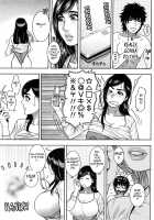It's My Turn Forever!! / ずっとお姉ちゃんのターン!! [Kotobuki Kazuki] [Original] Thumbnail Page 126