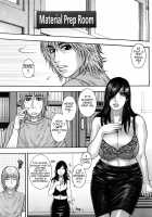 It's My Turn Forever!! / ずっとお姉ちゃんのターン!! [Kotobuki Kazuki] [Original] Thumbnail Page 132