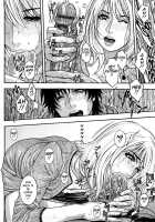 It's My Turn Forever!! / ずっとお姉ちゃんのターン!! [Kotobuki Kazuki] [Original] Thumbnail Page 18