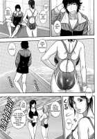 It's My Turn Forever!! / ずっとお姉ちゃんのターン!! [Kotobuki Kazuki] [Original] Thumbnail Page 31