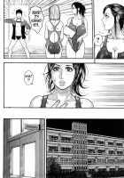 It's My Turn Forever!! / ずっとお姉ちゃんのターン!! [Kotobuki Kazuki] [Original] Thumbnail Page 32