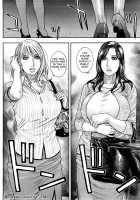 It's My Turn Forever!! / ずっとお姉ちゃんのターン!! [Kotobuki Kazuki] [Original] Thumbnail Page 86