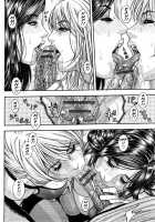 It's My Turn Forever!! / ずっとお姉ちゃんのターン!! [Kotobuki Kazuki] [Original] Thumbnail Page 96