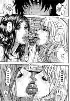 It's My Turn Forever!! / ずっとお姉ちゃんのターン!! [Kotobuki Kazuki] [Original] Thumbnail Page 97