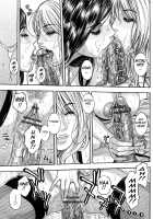 It's My Turn Forever!! / ずっとお姉ちゃんのターン!! [Kotobuki Kazuki] [Original] Thumbnail Page 99