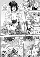 Sis Ero / シスえろ [Kotobuki Kazuki] [Original] Thumbnail Page 105