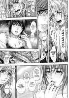 Sis Ero / シスえろ [Kotobuki Kazuki] [Original] Thumbnail Page 112