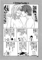 Sis Ero / シスえろ [Kotobuki Kazuki] [Original] Thumbnail Page 123