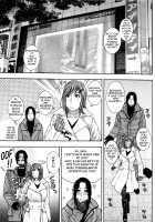 Sis Ero / シスえろ [Kotobuki Kazuki] [Original] Thumbnail Page 124