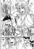 Sis Ero / シスえろ [Kotobuki Kazuki] [Original] Thumbnail Page 137