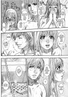 Sis Ero / シスえろ [Kotobuki Kazuki] [Original] Thumbnail Page 141