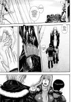 Sis Ero / シスえろ [Kotobuki Kazuki] [Original] Thumbnail Page 148