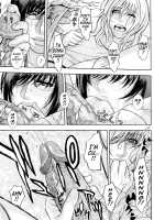 Sis Ero / シスえろ [Kotobuki Kazuki] [Original] Thumbnail Page 154