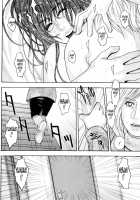 Sis Ero / シスえろ [Kotobuki Kazuki] [Original] Thumbnail Page 165