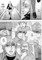 Sis Ero / シスえろ [Kotobuki Kazuki] [Original] Thumbnail Page 168