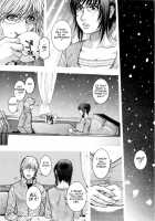 Sis Ero / シスえろ [Kotobuki Kazuki] [Original] Thumbnail Page 176