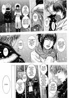 Sis Ero / シスえろ [Kotobuki Kazuki] [Original] Thumbnail Page 180