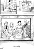 Sis Ero / シスえろ [Kotobuki Kazuki] [Original] Thumbnail Page 196