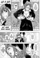 Sis Ero / シスえろ [Kotobuki Kazuki] [Original] Thumbnail Page 201