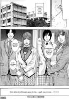 Sis Ero / シスえろ [Kotobuki Kazuki] [Original] Thumbnail Page 218