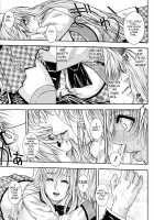 Sis Ero / シスえろ [Kotobuki Kazuki] [Original] Thumbnail Page 23