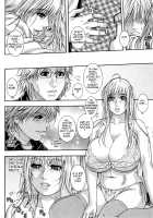 Sis Ero / シスえろ [Kotobuki Kazuki] [Original] Thumbnail Page 24