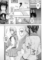 Sis Ero / シスえろ [Kotobuki Kazuki] [Original] Thumbnail Page 39