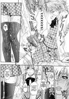 Sis Ero / シスえろ [Kotobuki Kazuki] [Original] Thumbnail Page 42