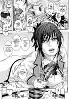 Sis Ero / シスえろ [Kotobuki Kazuki] [Original] Thumbnail Page 49