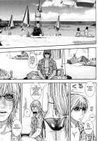 Sis Ero / シスえろ [Kotobuki Kazuki] [Original] Thumbnail Page 82