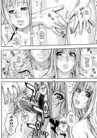 Sis Ero / シスえろ [Kotobuki Kazuki] [Original] Thumbnail Page 91