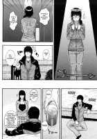 Enraptured Make Love / とろけちゃうのッ [Kotobuki Kazuki] [Original] Thumbnail Page 113