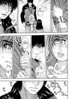 Enraptured Make Love / とろけちゃうのッ [Kotobuki Kazuki] [Original] Thumbnail Page 116