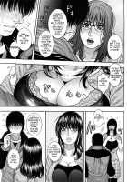 Enraptured Make Love / とろけちゃうのッ [Kotobuki Kazuki] [Original] Thumbnail Page 118