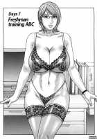 Enraptured Make Love / とろけちゃうのッ [Kotobuki Kazuki] [Original] Thumbnail Page 130