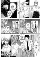 Enraptured Make Love / とろけちゃうのッ [Kotobuki Kazuki] [Original] Thumbnail Page 135